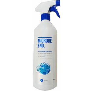 MICROBE END 1000