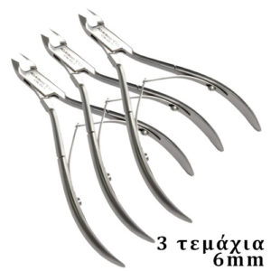 SET ΠΕΝΣΑΚΙΑ